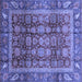 Square Abstract Blue Modern Rug, abs3732blu