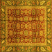 Square Machine Washable Abstract Yellow Modern Rug, wshabs3732yw