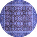 Round Abstract Blue Modern Rug, abs3732blu