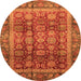 Round Abstract Orange Modern Rug, abs3732org