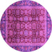 Round Machine Washable Abstract Purple Modern Area Rugs, wshabs3732pur