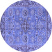 Round Oriental Blue Traditional Rug, abs3733blu