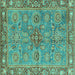 Square Machine Washable Oriental Turquoise Traditional Area Rugs, wshabs3733turq