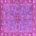 Square Oriental Purple Traditional Rug, abs3733pur