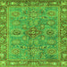 Square Oriental Green Traditional Rug, abs3733grn