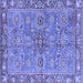 Square Oriental Blue Traditional Rug, abs3733blu