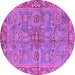 Round Oriental Purple Traditional Rug, abs3733pur