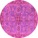 Round Oriental Pink Traditional Rug, abs3733pnk