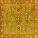 Square Oriental Yellow Traditional Rug, abs3733yw