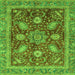 Square Machine Washable Abstract Green Modern Area Rugs, wshabs3735grn