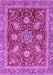 Machine Washable Abstract Purple Modern Area Rugs, wshabs3735pur