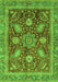 Machine Washable Abstract Green Modern Area Rugs, wshabs3735grn