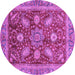 Round Machine Washable Abstract Purple Modern Area Rugs, wshabs3735pur