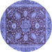 Round Abstract Blue Modern Rug, abs3735blu