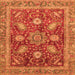 Square Machine Washable Abstract Orange Modern Area Rugs, wshabs3735org