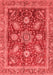 Abstract Red Modern Area Rugs