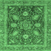 Square Machine Washable Abstract Emerald Green Modern Area Rugs, wshabs3735emgrn