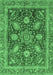 Machine Washable Abstract Emerald Green Modern Area Rugs, wshabs3735emgrn