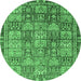 Round Abstract Emerald Green Modern Rug, abs3736emgrn