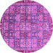 Round Abstract Purple Modern Rug, abs3736pur