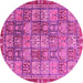 Round Abstract Pink Modern Rug, abs3736pnk