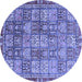 Round Machine Washable Abstract Blue Modern Rug, wshabs3736blu