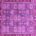 Square Abstract Purple Modern Rug, abs3736pur