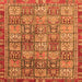 Square Abstract Orange Modern Rug, abs3736org