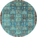 Round Abstract Light Blue Modern Rug, abs3736lblu