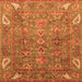 Square Oriental Orange Traditional Rug, abs3737org