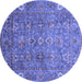 Round Oriental Blue Traditional Rug, abs3737blu