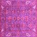 Square Oriental Pink Traditional Rug, abs3737pnk