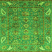 Square Oriental Green Traditional Rug, abs3737grn