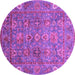 Round Oriental Purple Traditional Rug, abs3737pur