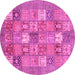 Round Abstract Pink Modern Rug, abs3738pnk