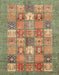 Abstract Copper Green Modern Rug, abs3738