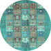 Round Abstract Light Blue Modern Rug, abs3738lblu