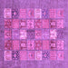 Square Machine Washable Abstract Purple Modern Area Rugs, wshabs3738pur