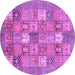 Round Machine Washable Abstract Purple Modern Area Rugs, wshabs3738pur