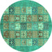 Round Machine Washable Abstract Turquoise Modern Area Rugs, wshabs3738turq