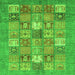 Square Abstract Green Modern Rug, abs3738grn