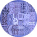 Round Abstract Blue Modern Rug, abs3739blu