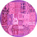 Round Abstract Pink Modern Rug, abs3739pnk