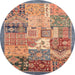 Round Abstract Light Copper Gold Modern Rug, abs3739