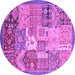 Round Machine Washable Abstract Purple Modern Area Rugs, wshabs3739pur