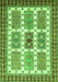 Machine Washable Abstract Green Modern Area Rugs, wshabs373grn