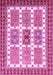 Abstract Pink Modern Rug, abs373pnk