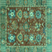 Square Oriental Turquoise Traditional Rug, abs3740turq