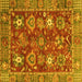 Square Machine Washable Oriental Yellow Traditional Rug, wshabs3740yw