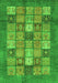 Abstract Green Modern Rug, abs3741grn